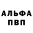 Кетамин VHQ Maksym Liubimov