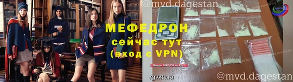 ГАЛЛЮЦИНОГЕННЫЕ ГРИБЫ Кулебаки