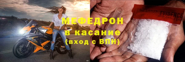 бутик Куйбышев