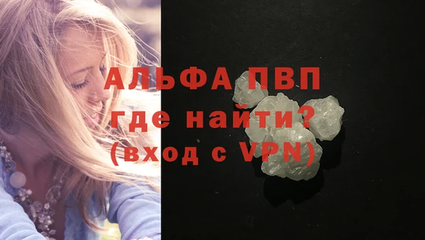 не бодяженный Кукмор