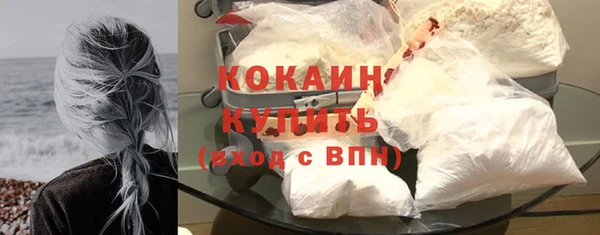 не бодяженный Кукмор