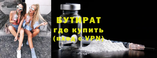 не бодяженный Кукмор