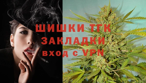 не бодяженный Кукмор