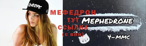 бутик Куйбышев
