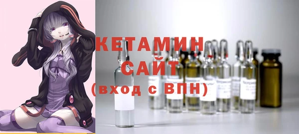 ГАЛЛЮЦИНОГЕННЫЕ ГРИБЫ Кулебаки