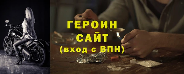 не бодяженный Кукмор