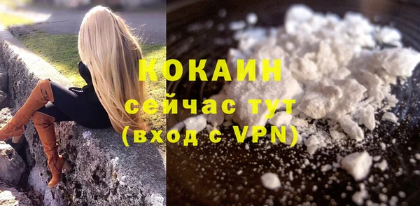 не бодяженный Кукмор