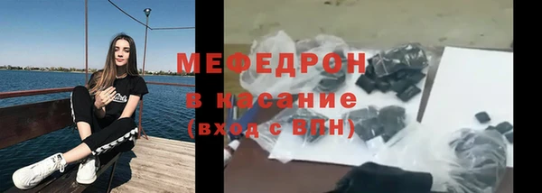 бутик Куйбышев