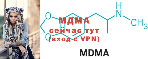 не бодяженный Кукмор