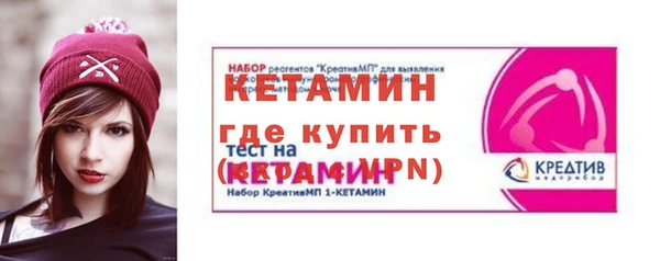 не бодяженный Кукмор