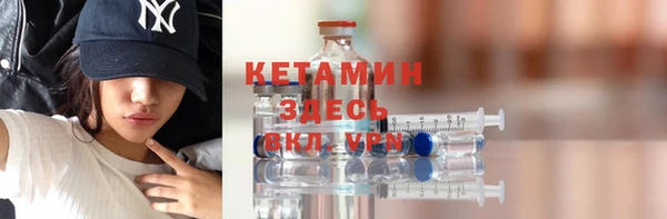 не бодяженный Кукмор