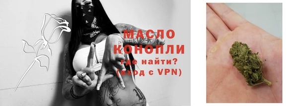 не бодяженный Кукмор