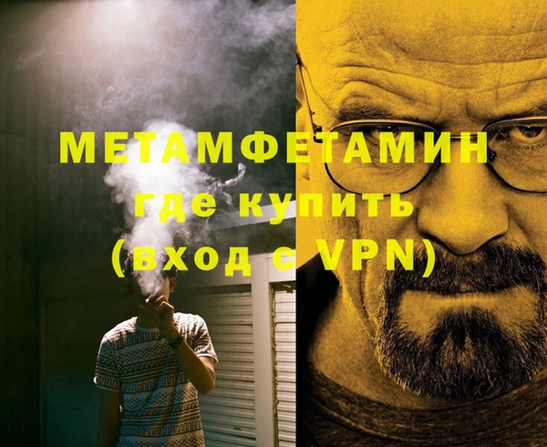 не бодяженный Кукмор