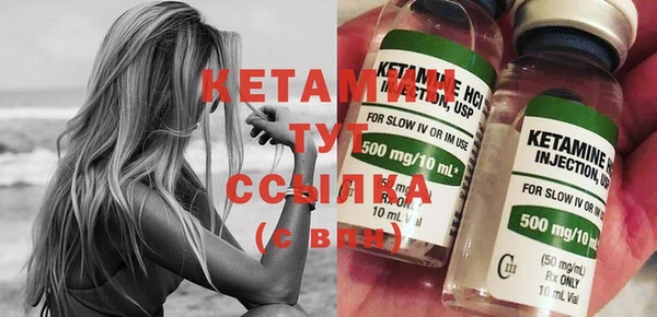ГАЛЛЮЦИНОГЕННЫЕ ГРИБЫ Кулебаки