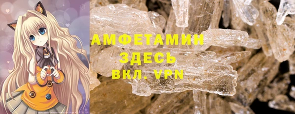 не бодяженный Кукмор
