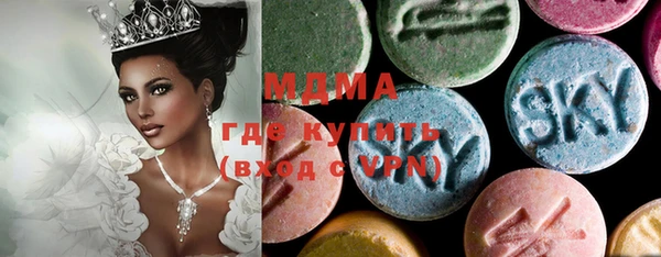 не бодяженный Кукмор