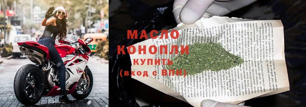 бутик Куйбышев