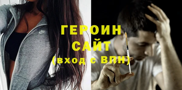 бутик Куйбышев